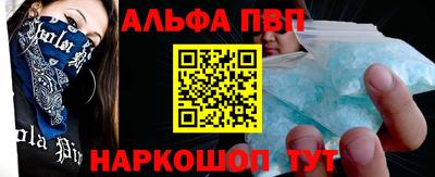 гидра Первоуральск