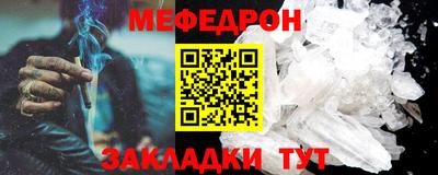 дурь Пенза