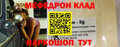дурь Пенза