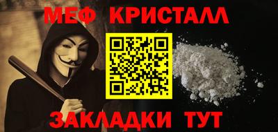 дурь Пенза