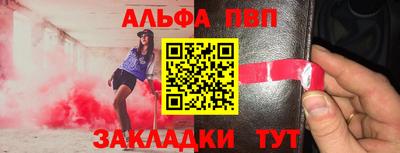 дурь Пенза