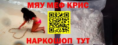 гидра Первоуральск