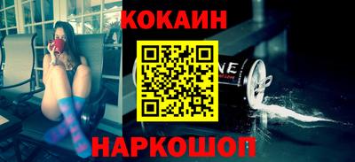гидра Первоуральск