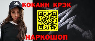 дурь Пенза