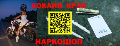 гидра Первоуральск