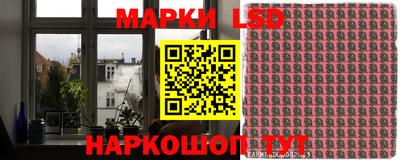 дурь Пенза