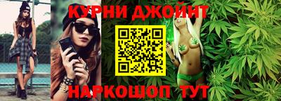 меф Партизанск
