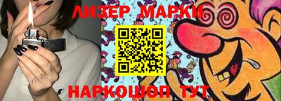 дурь Пенза