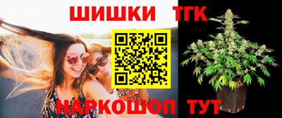 дурь Пенза