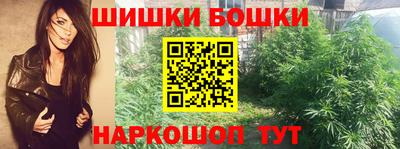 гидра Первоуральск
