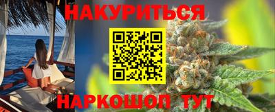 меф Партизанск