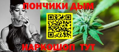 меф Партизанск