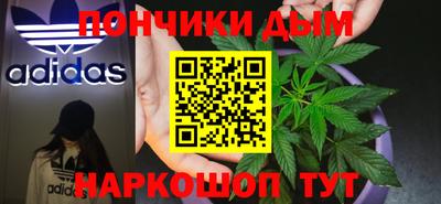 дурь Пенза