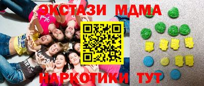 дурь Пенза