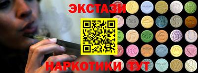 метадон Пугачёв
