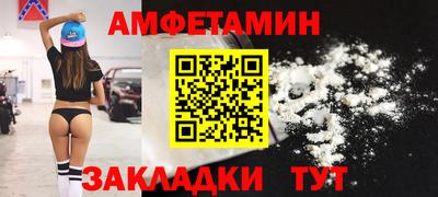 гидра Первоуральск