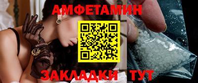 дурь Пенза
