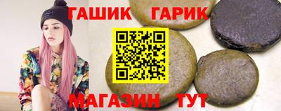 дурь Пенза