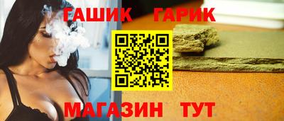 дурь Пенза