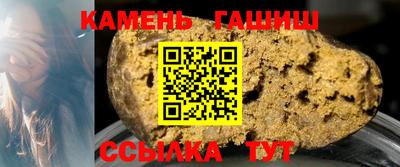 гидра Первоуральск