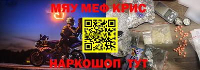 дурь Пенза
