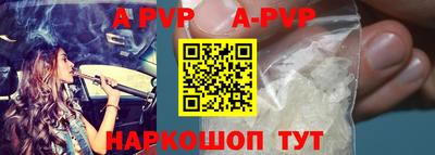 гидра Первоуральск